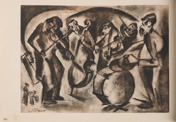 Иссахар-Бер Рыбак. Альбом «Штетл» [«Местечко»]. Берлин: Verlag Schwellen, 1923.